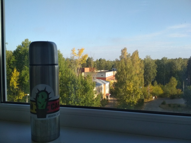 Вид на дурку.jpg Вид на дурку.jpg